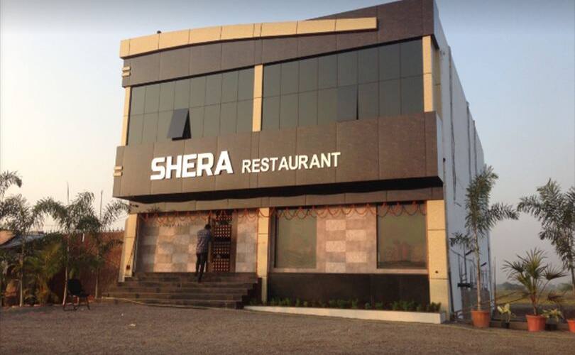 Hotel Shera andRestaurants, Raipur 1